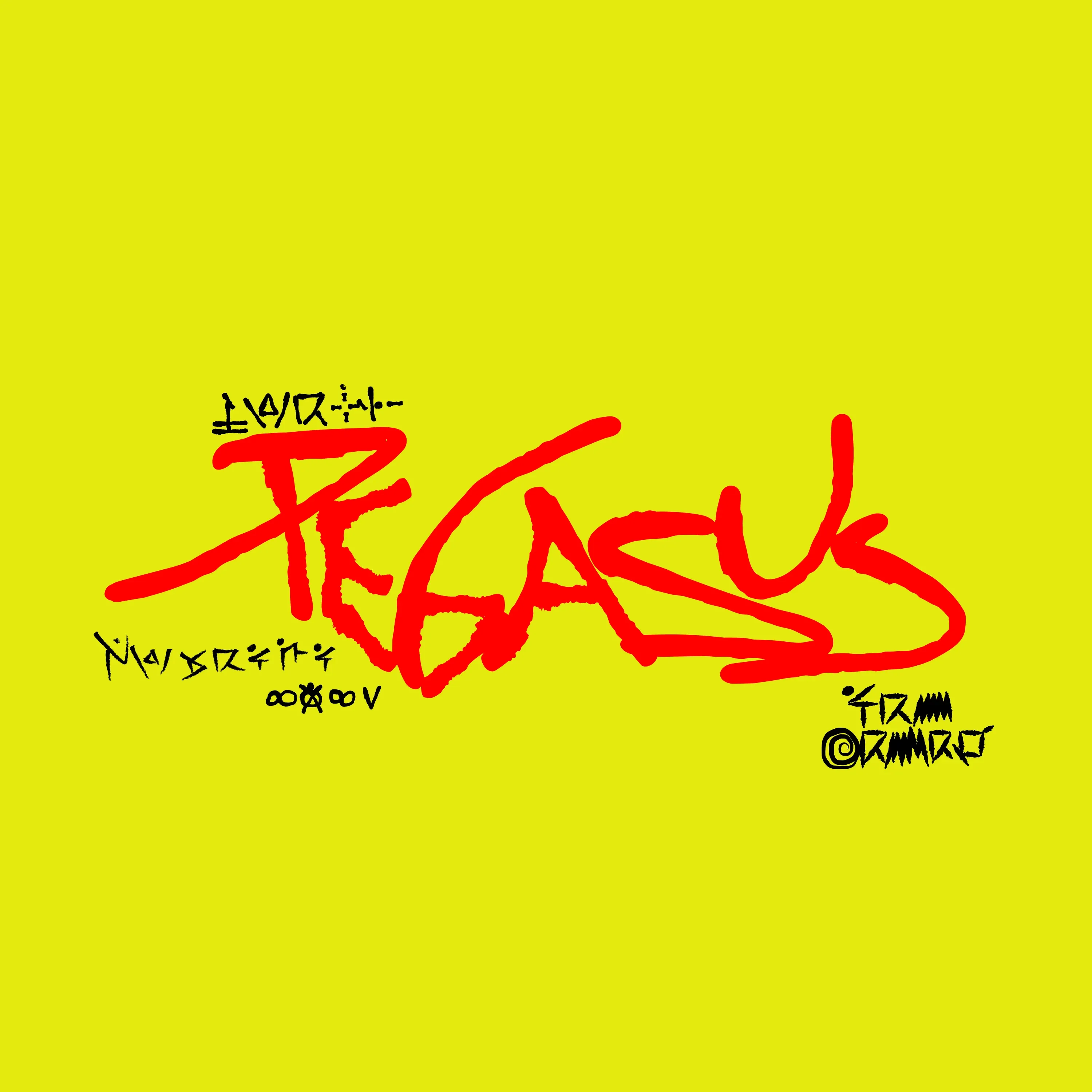 Pegasus — artwork